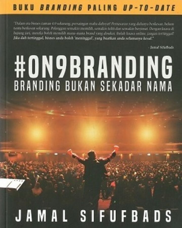 on9_branding