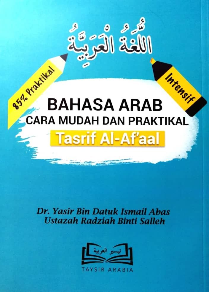 WhatsApp_Image_2019-08-08_at_4.05.42_PM