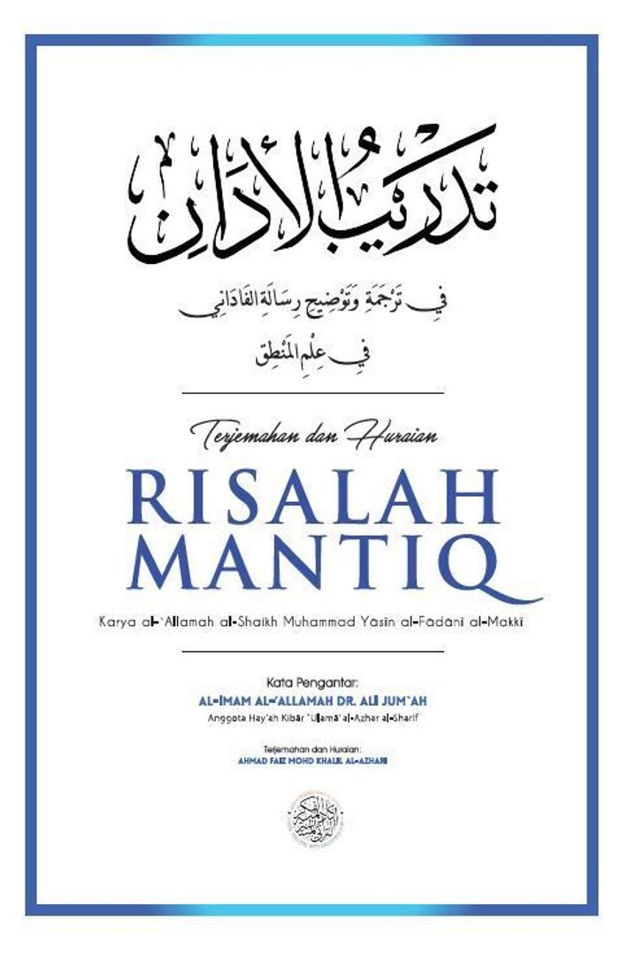 5_4d48-xy