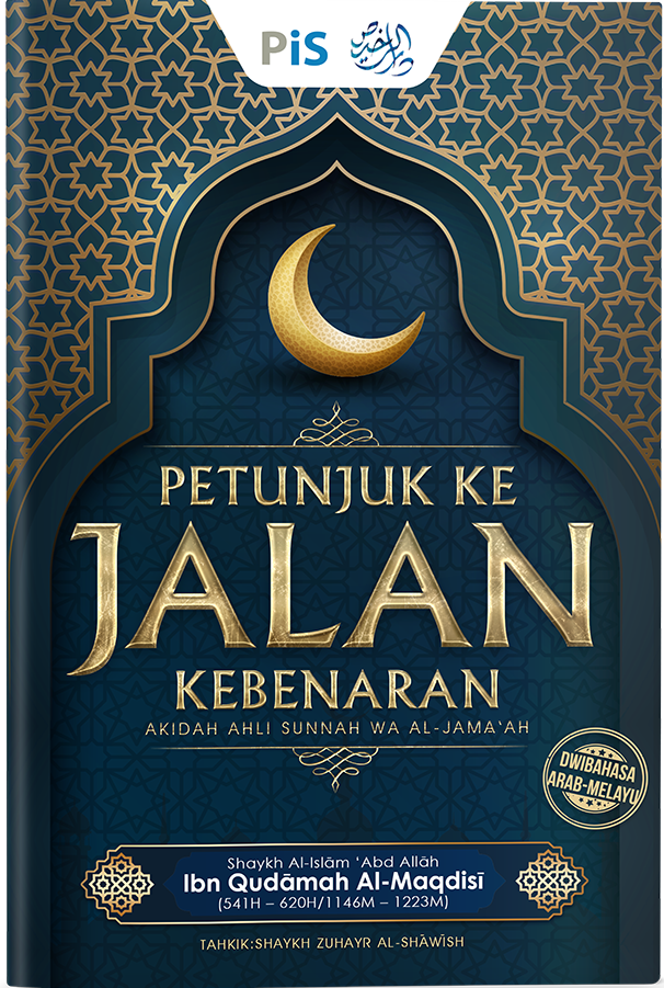PJK_MukaDepan