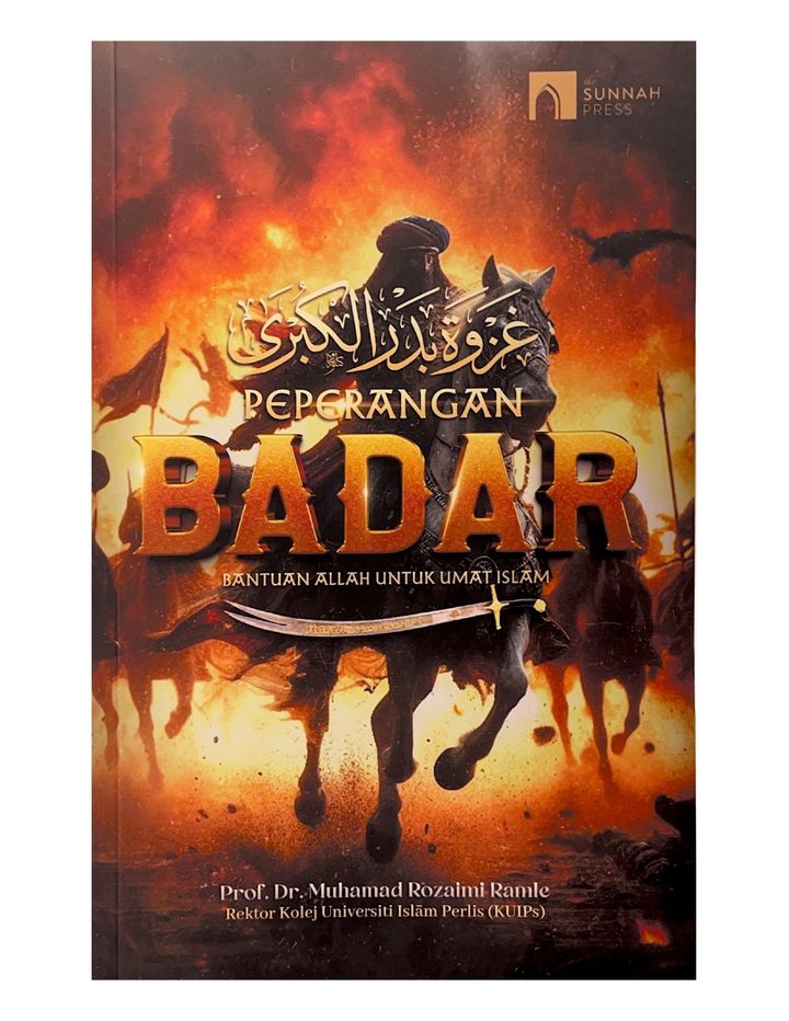 BANTUAN_ALLAH_UNTUK_UMAT_ISLAM_page-0001
