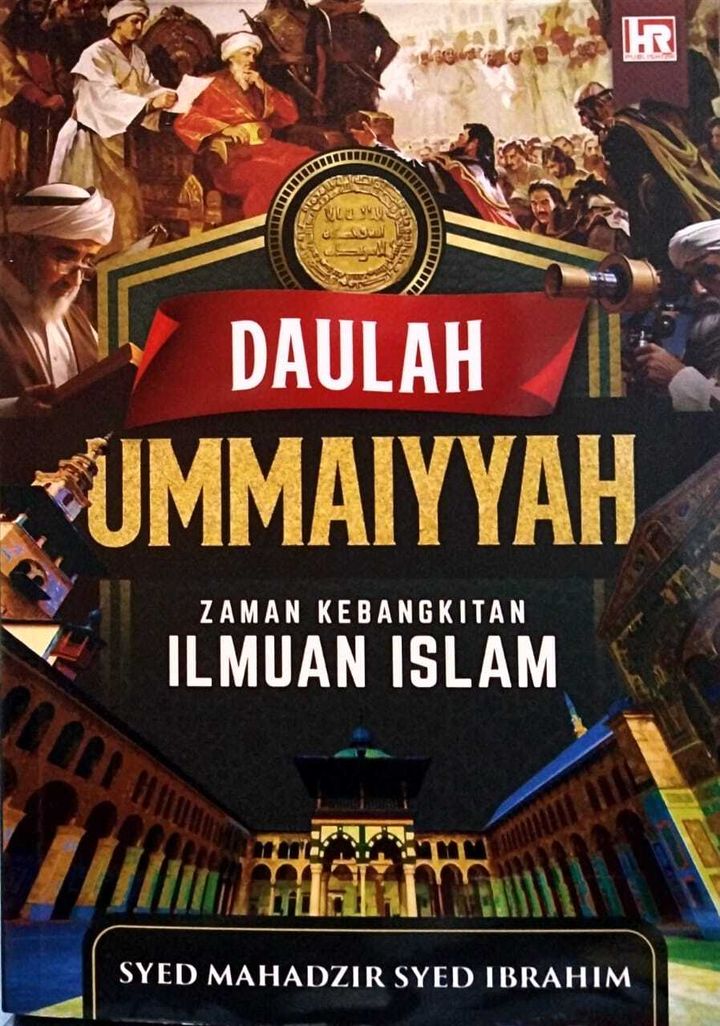 DAULIAHUMMAIYAH1_brje-ey