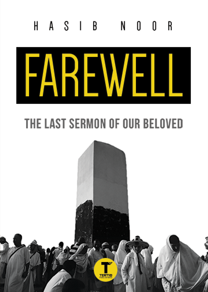 HN_Farewell_Front