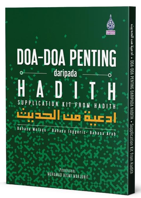 doa-doa_penting_daripada_hadith