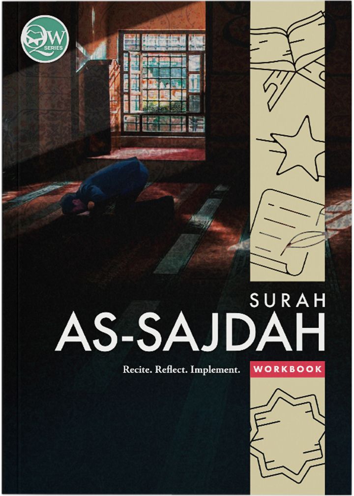 QW_Thumbnail_AsSajdah_Thumbnail