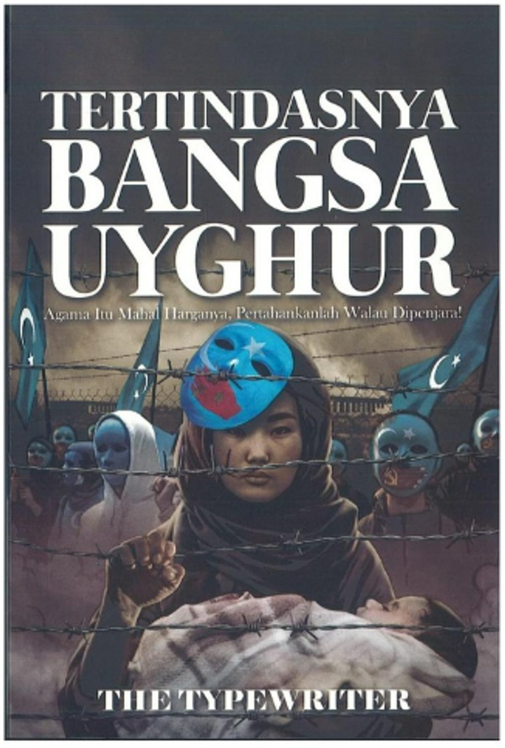 tbu1