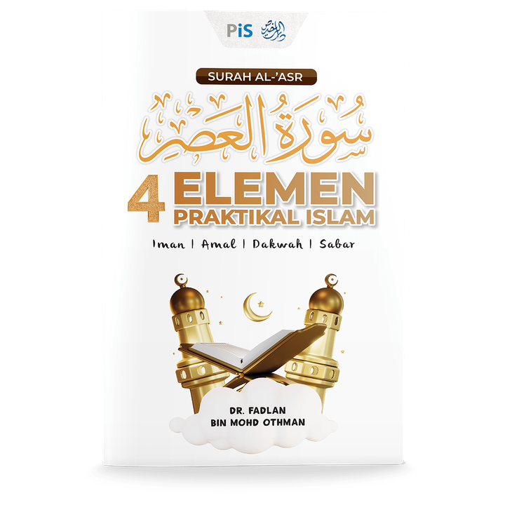 SA4_Depan-min-ezgif.com-webp-to-png-converter