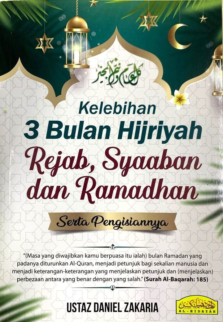 WhatsApp-Image-2024-01-30-at-11