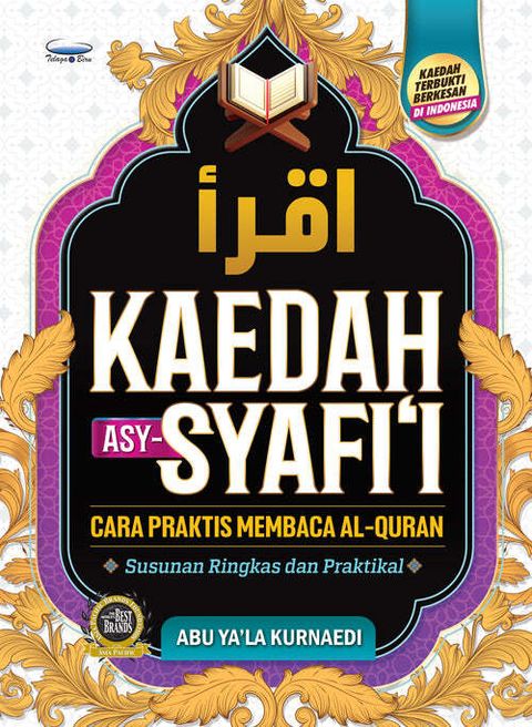 KaedahAsy-Syafi_i-CaraPraktisMembacaAl-Quran01FrontCover_500x