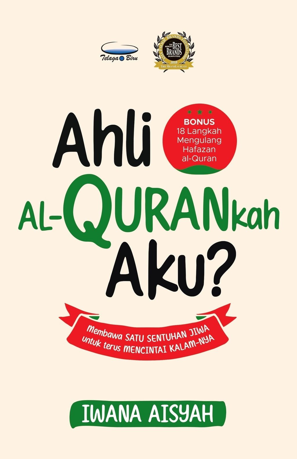 2DFrontCover-Ahlial-QurankahAku