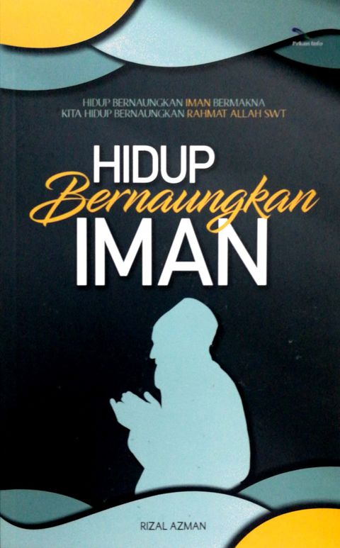 iman_1