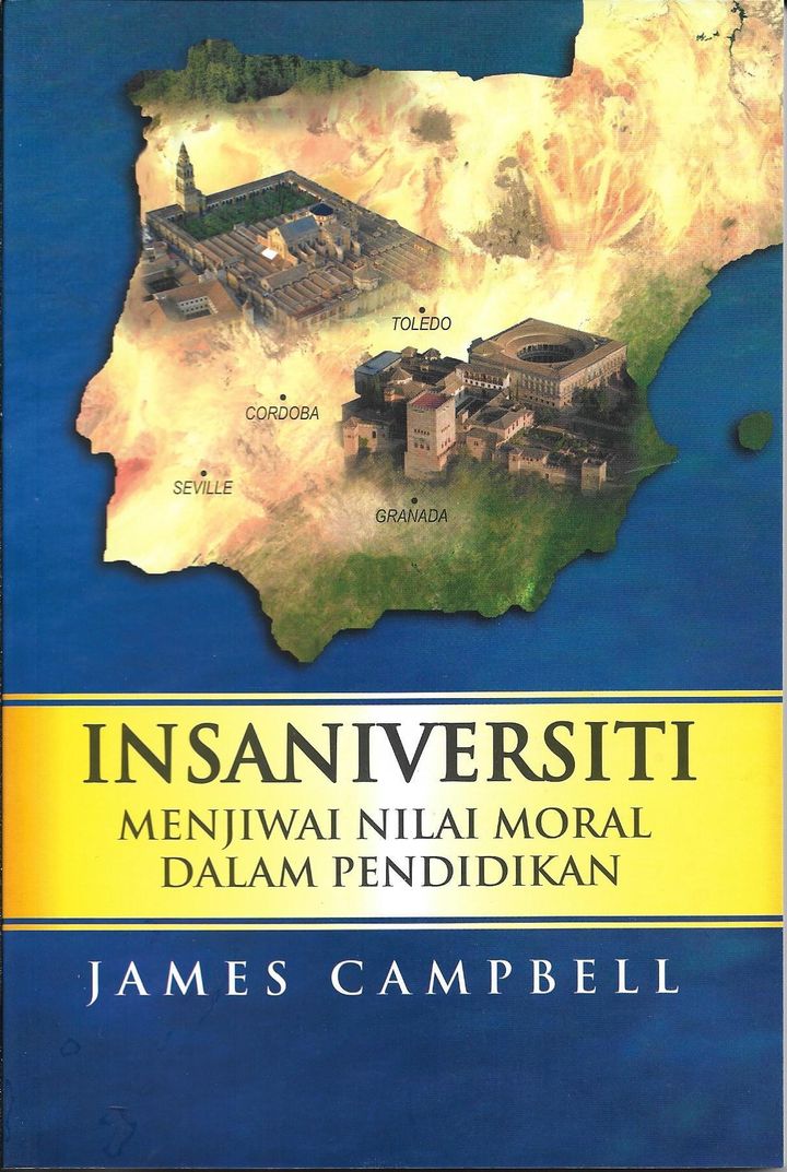 insaniversiti