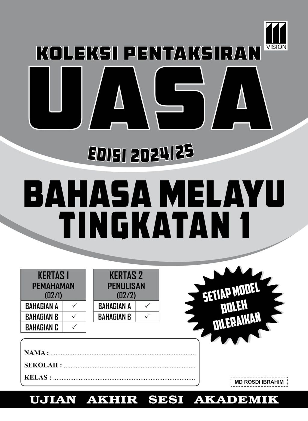 Bahasa-Melayu-Tingkatan-1-Cover