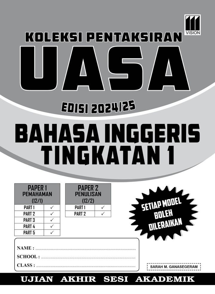 Bahasa-Inggeris-Tingkatan-1-Cove