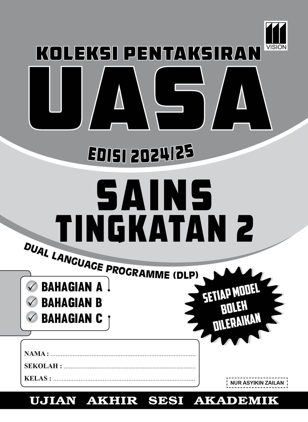 Sains-Tingkatan-2-Cover-scaled