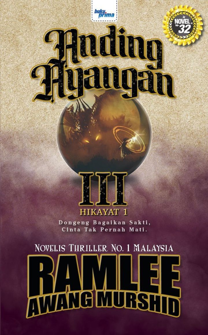 cover_anding_ayangan_iii-hikayat_1-front