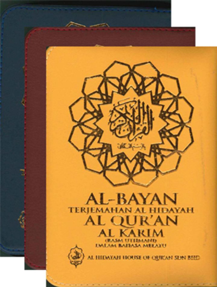 9789675833182
