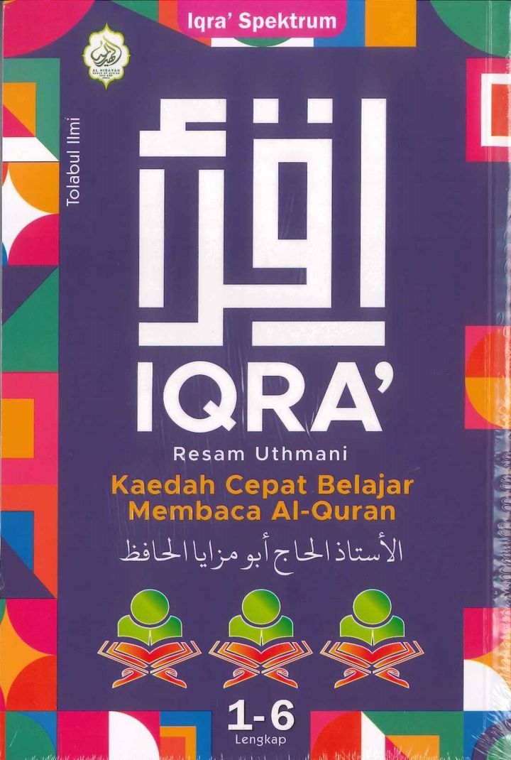 iqra-bayan-combine-new-ungu