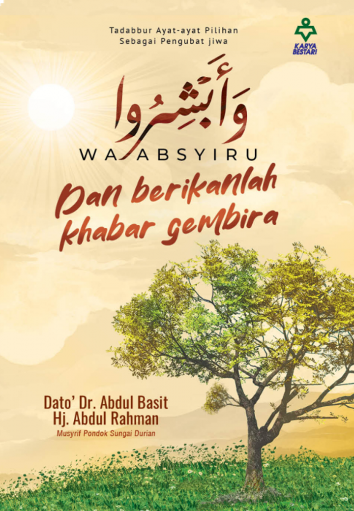 cv_waasyiru_fron