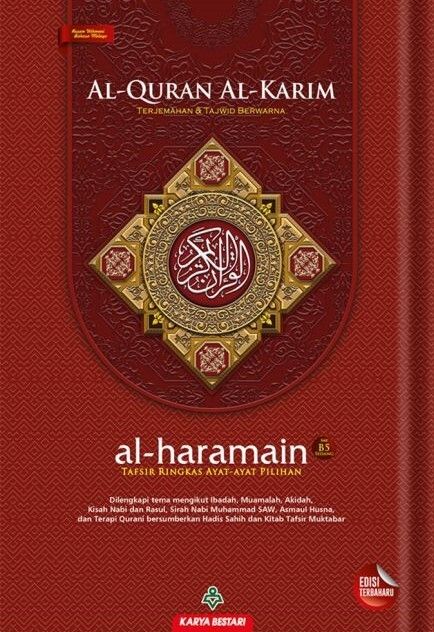 haramain_b5_merah_2