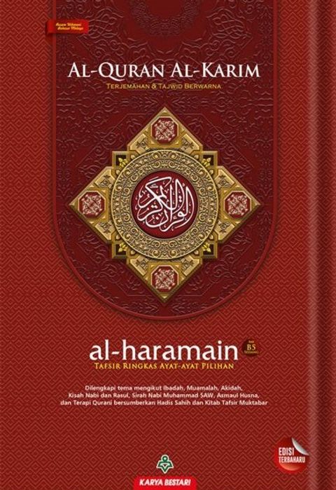 haramain_b5_merah_2_bbwc-xf