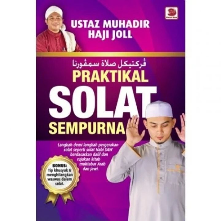 GB0377_Solat_Sempurna-500x500-55