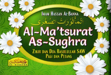 mat_surat_hijau