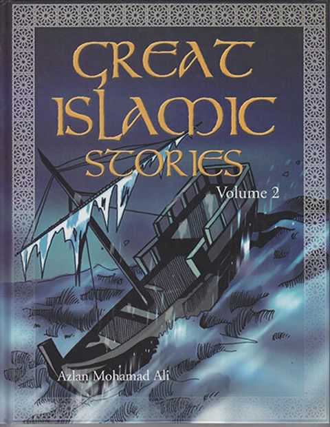 Great-Islamic-Stories-Vol-2