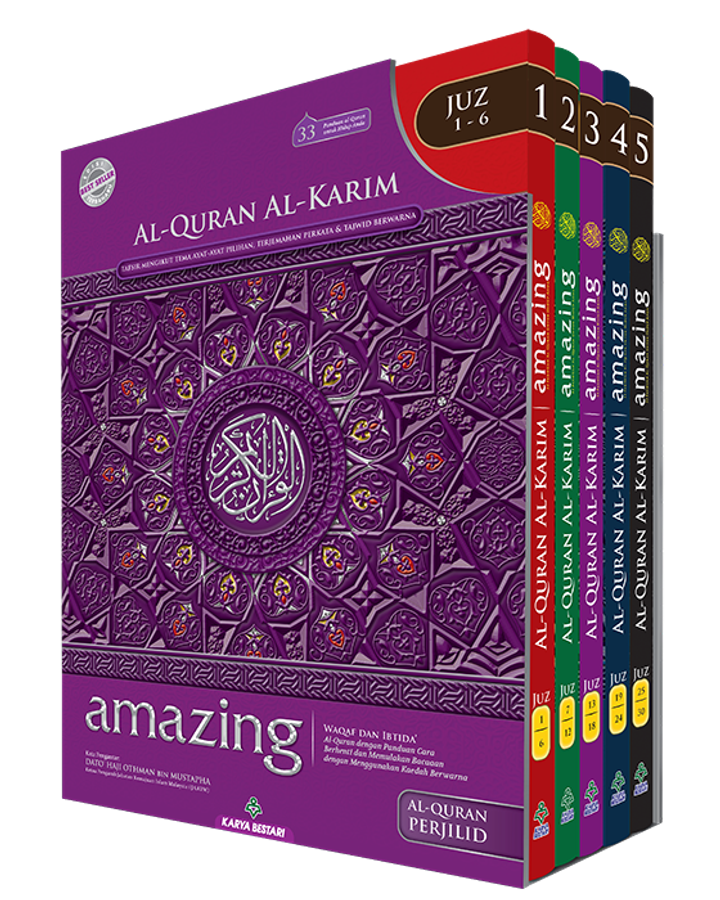 amazing_perjilid_purple_560x700px