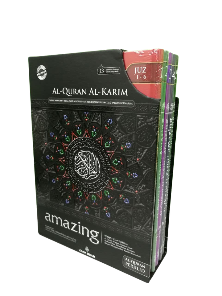 amazinghitam__1_