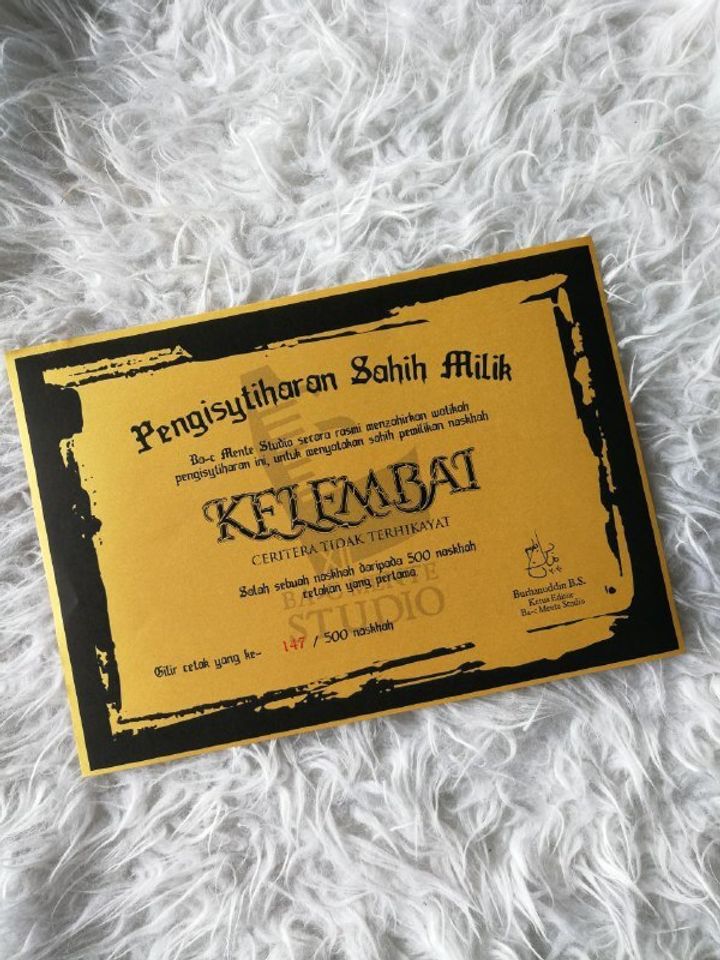 sijilkelembai