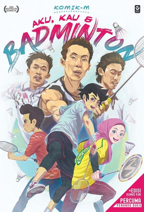 Ak_Badminton_EKK_front_1