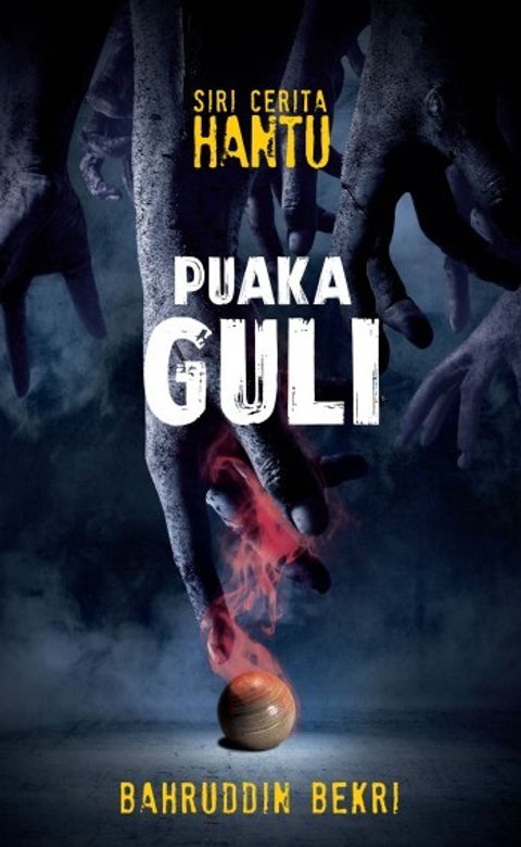 Puaka_guli