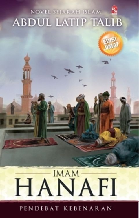 imam-hanafi-ej