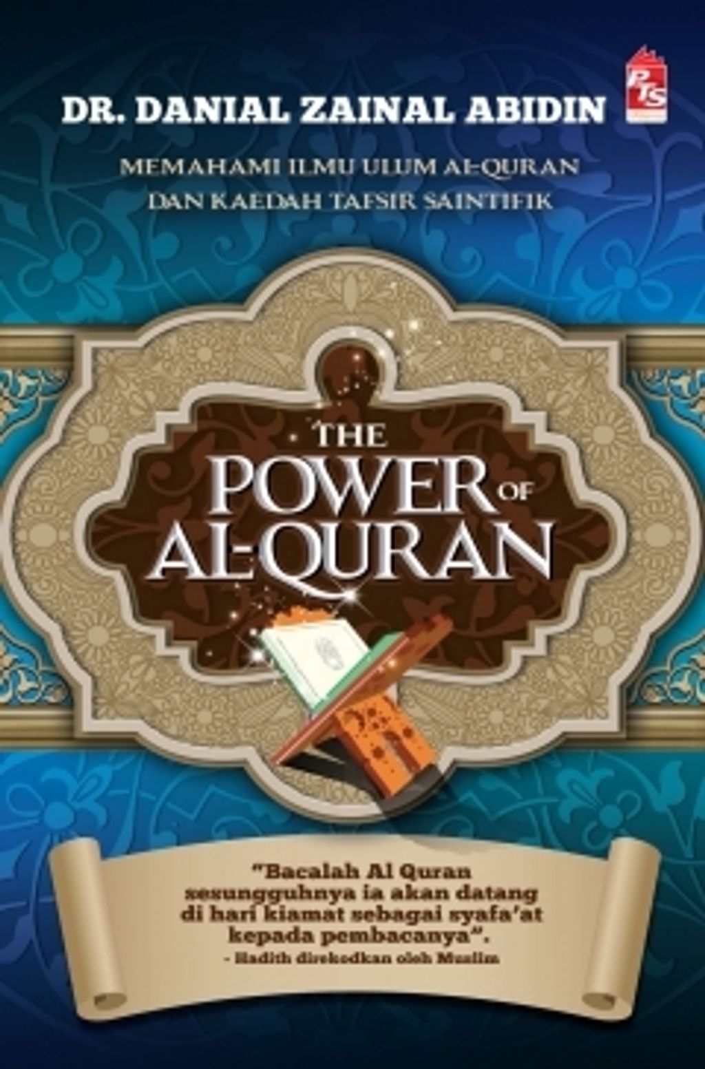 The-Power-of-Al-Quran-240x364