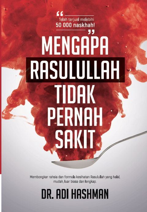 mengapa_rasulullah_cover_depan-531x766