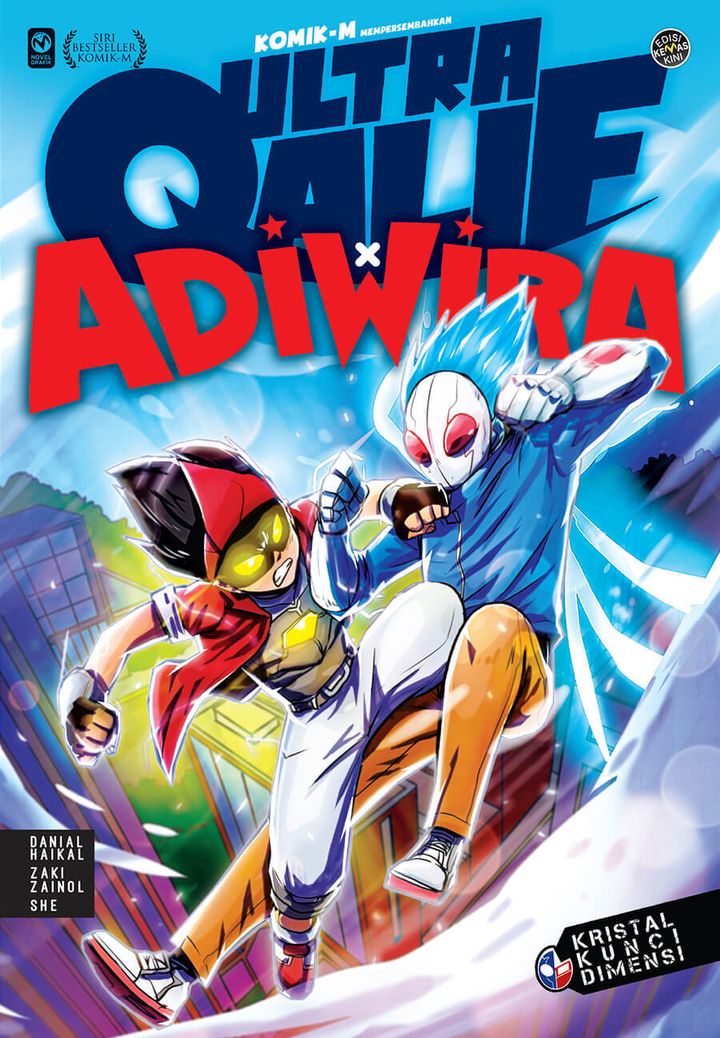 ultra_qalif_x_adiwira_
