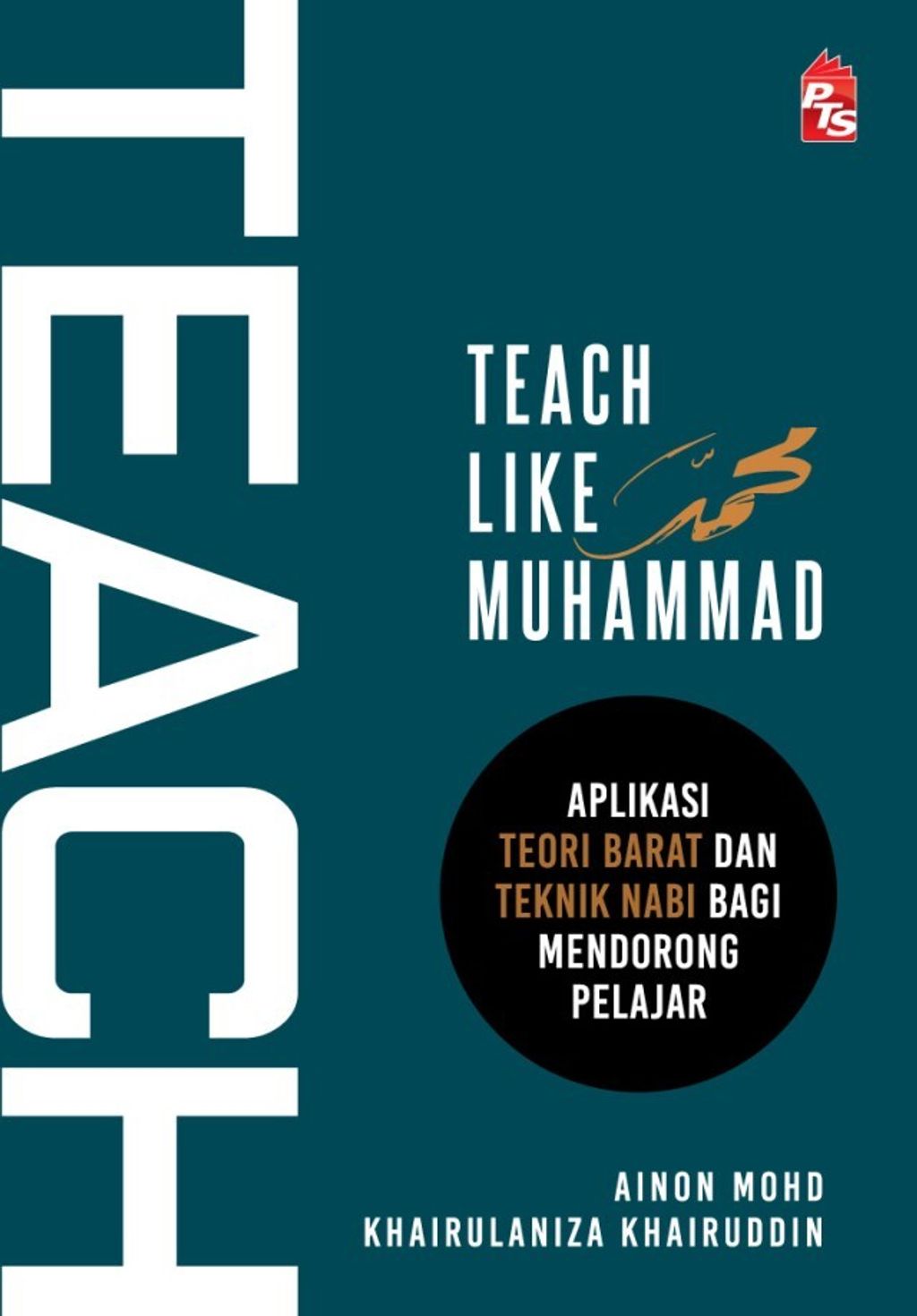 Teach-Like-Muhammad-Front