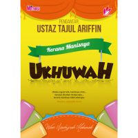 KMU-front-cover-new-500x500