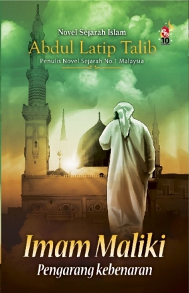 imam_maliki