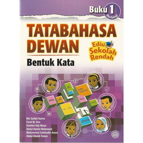 Dewan-Bahasa-Pustaka-Tatabahasa-Dewan-Bentuk-Kata-Buku-1-Edisi-Sekolah-Rendah-Buku-Tatabahasa-Dewan