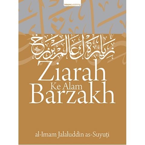 Cover_Ziarah_Ke_Alam_Barzakh_300-480x480