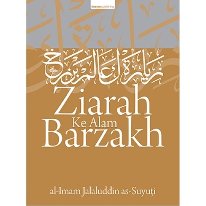 Cover_Ziarah_Ke_Alam_Barzakh_300-480x480