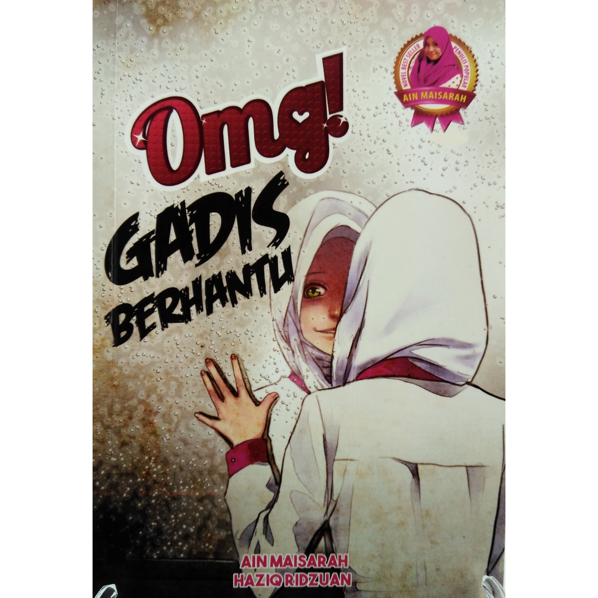 (OP) OMG! Gadis Berhantu (R2)