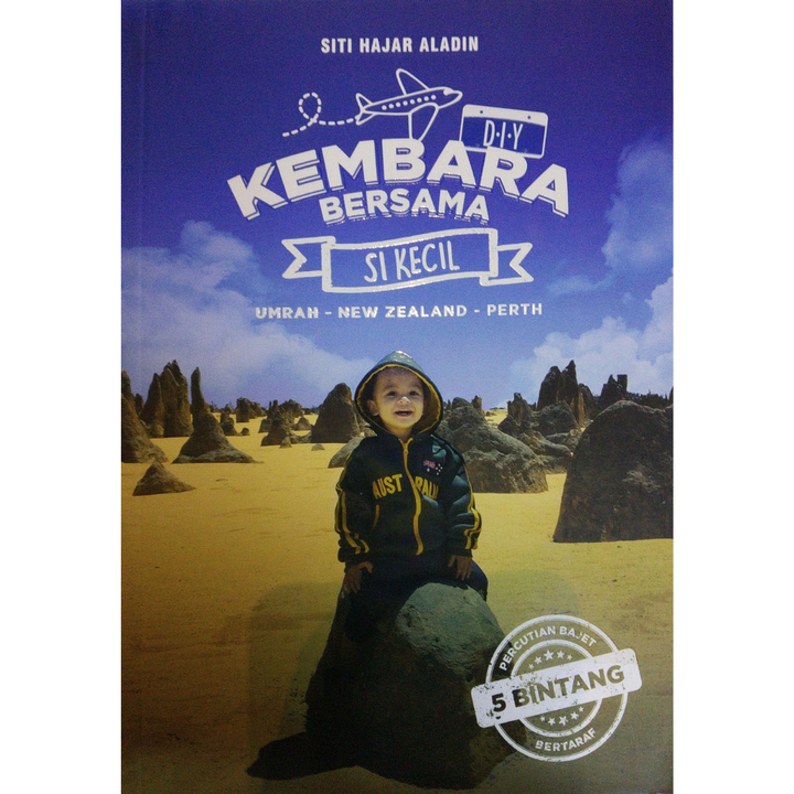MIRUL BACKGROUND (35)