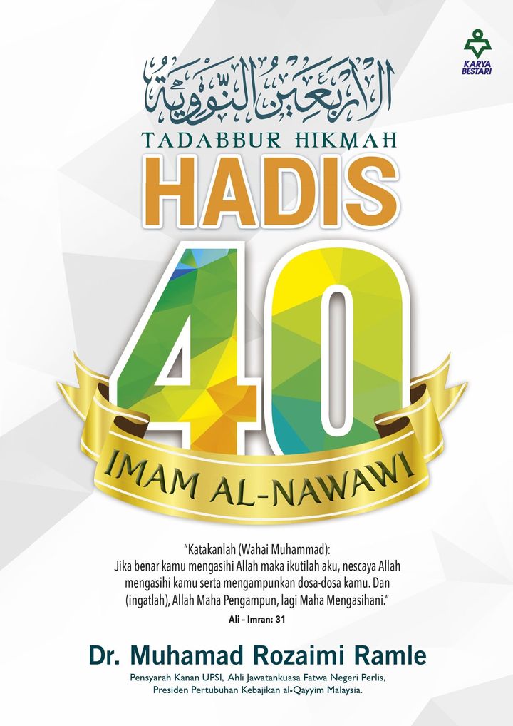 cvr_tadabur_himah_hadis_40_front