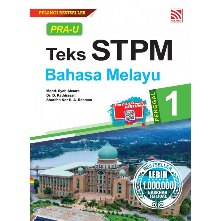 BM1