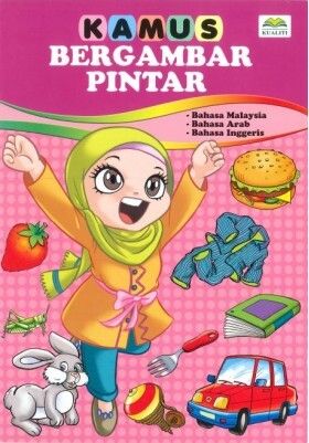 kamus_bergambar_1