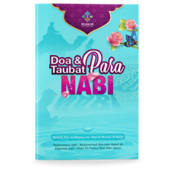 DoaTaubatNabi_Depan-768x768