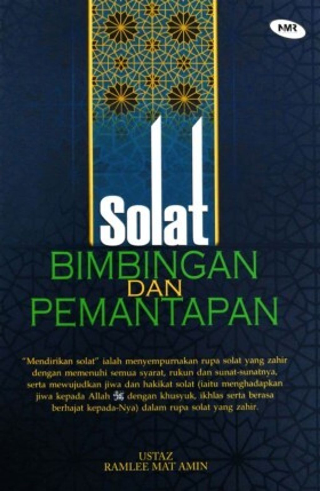 solat_bimbingan